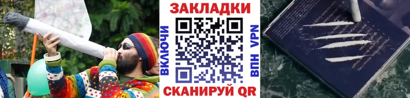 Сколько стоит Серафимович Амфетамин COCAIN Меф Гашиш APVP