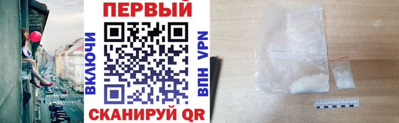ссылка на мегу рабочий сайт Серафимович Amphetamine VHQ