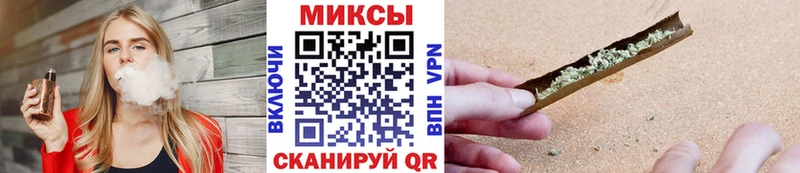 купить   Серафимович  Бутират оксибутират 