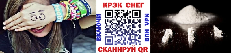 Кокаин Боливия  Серафимович 