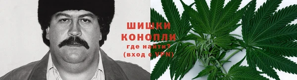 мефедрон Абдулино