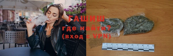 мефедрон Абдулино