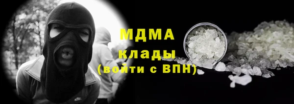 прущая мука Волосово