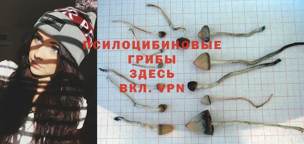 мефедрон Абдулино