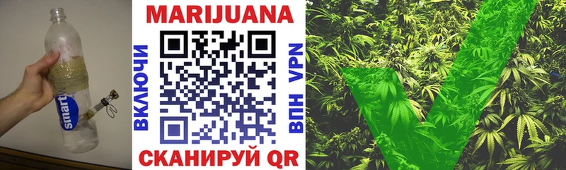 как найти закладки  Серафимович  Конопля THC 21% 